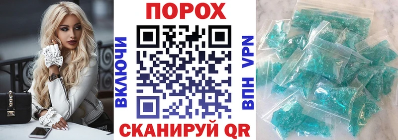 Купить где  Давлеканово  АМФ 98% 