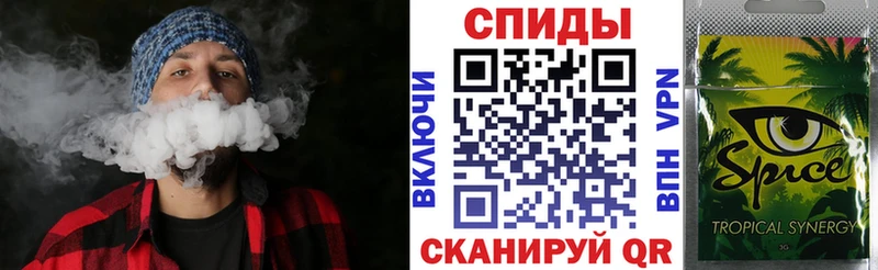 Купить закладки  Давлеканово  БУТИРАТ бутик 