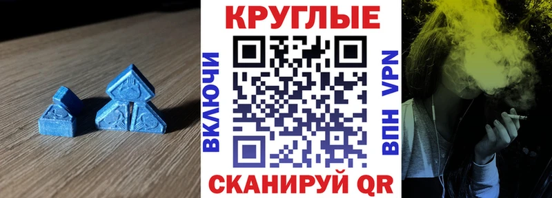 Экстази бентли  Купить где  Давлеканово 