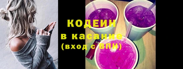 гидра Зеленокумск