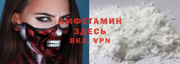 марки lsd Инта