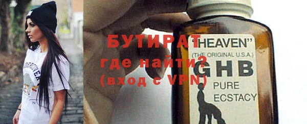 марки lsd Инта