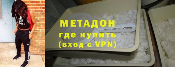 spice Инсар