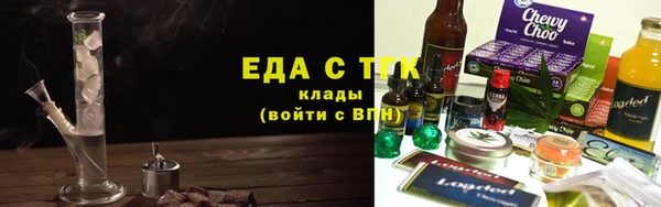 марки lsd Инта