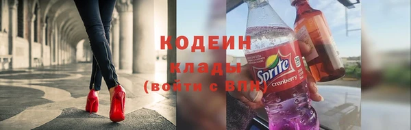 ALPHA-PVP Иннополис