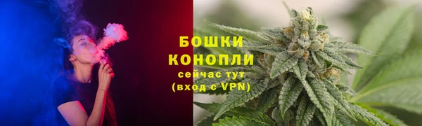 ALPHA-PVP Иннополис