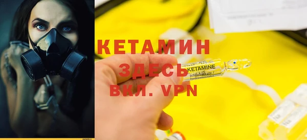 марки lsd Инта