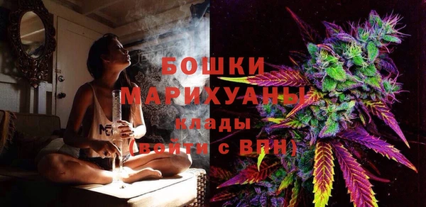 марки lsd Инта