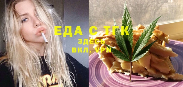 марки lsd Инта