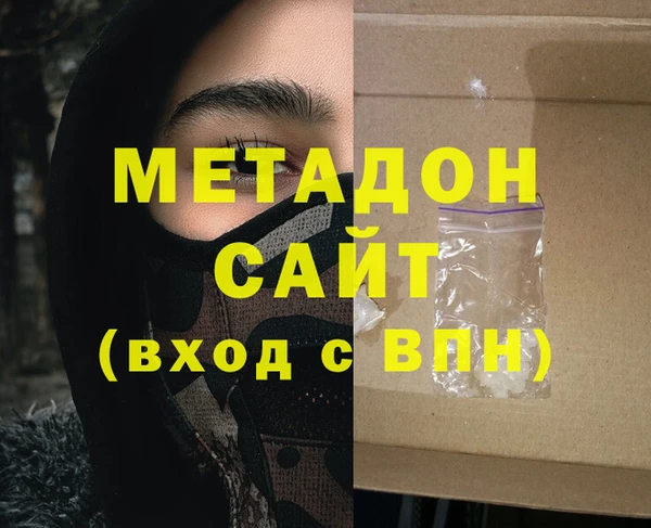 ALPHA-PVP Иннополис