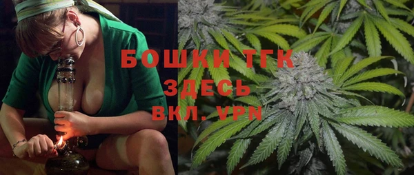 марки lsd Инта