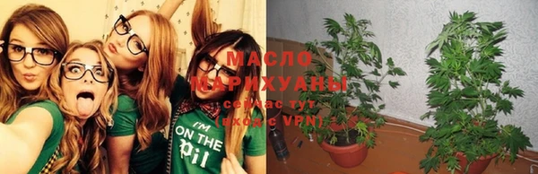 ALPHA-PVP Иннополис
