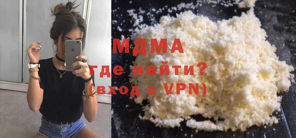 spice Инсар