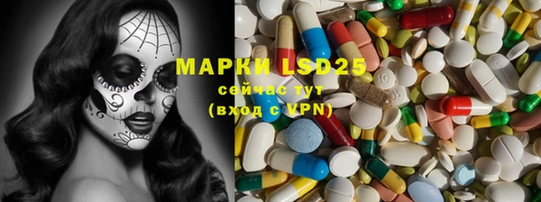соль курить ск Зеленодольск