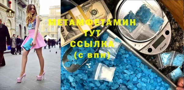 марки lsd Инта